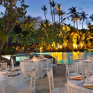 Paradisus (adults Only) Пунта-Кана